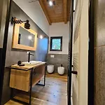 شقة Giardinidieva Loft *